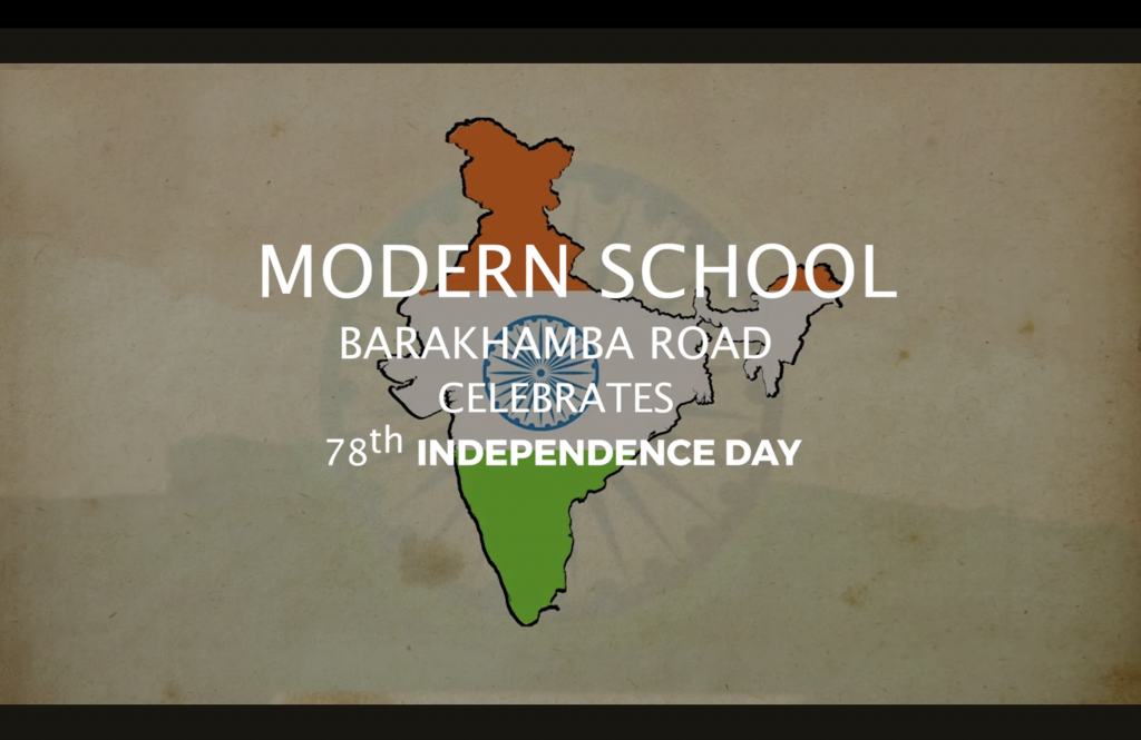 78th Independence Day 2024